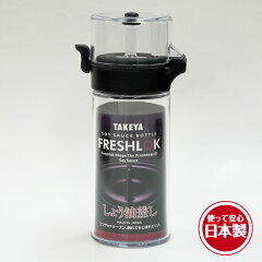 https://thumbnail.image.rakuten.co.jp/@0_mall/ra-beans/cabinet/d/0817254.jpg