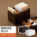 収納ケース ブリックス 210 ミドルL | 小物入れ 整理 キッチン 文房具|詳細画像