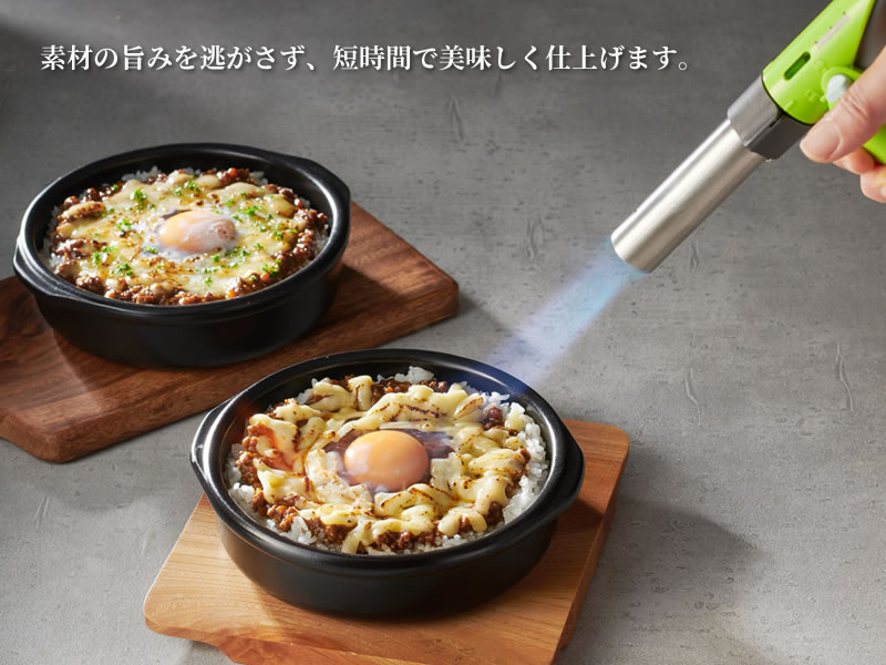 料理用バーナー イワタニ カセットガス クッキングトーチバーナー CB-TC-CKGR | ガストーチ ガスボンベ用 岩谷 あぶり 炙る 炙り 調理 カセットボンベ 焦げ目 焦がし キッチン 家庭 製菓通販格安セール情報 楽天 通販