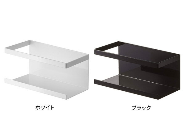 山崎実業 tower タワー マグネットラック...の紹介画像2