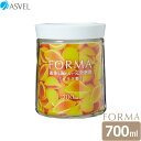 保存容器 フォルマ 密閉ガラスポット 700ml ホワイト MG-700 | 完全密閉 キャニスター おしゃれ 密封保存 保存容器 ガラス ビン 粉物 液体 保存 調味料入れ もれない パッキン付き(3)