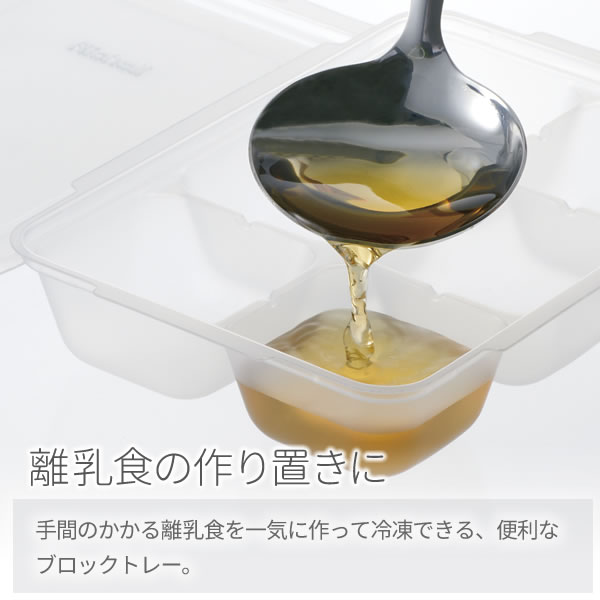 ��å����� Υ���� ������¸ �ƴ� �櫓�櫓�ե꡼���� �֥��å��ȥ졼R 25 1�֥��å�25ml 2���å������2�� 93871 �� ��ʬ�� ��¸�ƴ� ����֤� �����ƴ� ���ȥå� ����ȥ쥤 ������