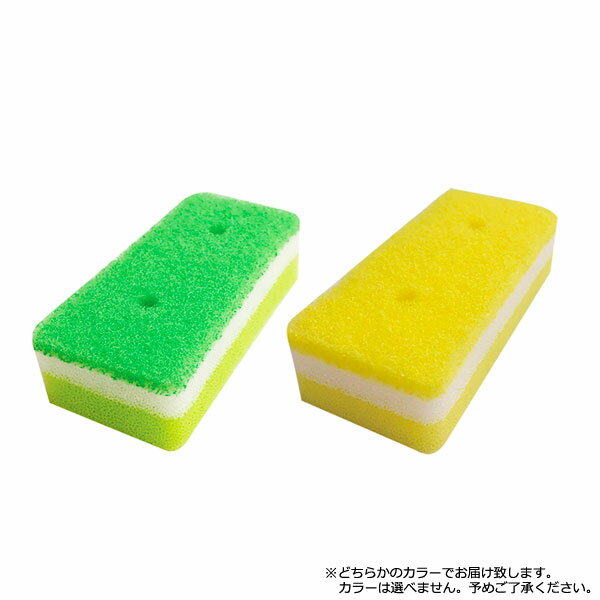 キッチンスポンジ 泡クリア ソフトスポンジ K...の紹介画像2
