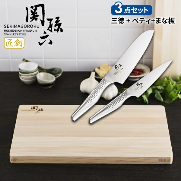 ���� ��¹ϻ ���� �������б� ����2�� + �ޤ��� 3�����å� (�������� ���Ϥ�16.5cm AB5156 + �ڥƥ��ʥ��� 12cm AB5163 + ɰ...