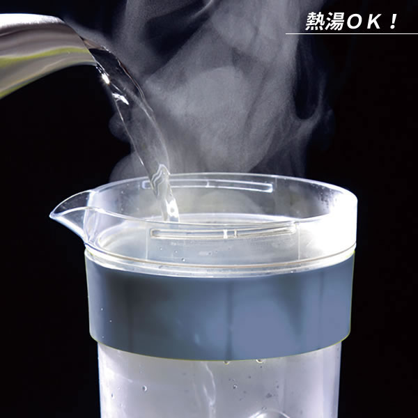 麦茶ポット タケヤ スリムジャグ2 1.1L 選べるカラー：ラベンダー / ミルクホワイト /グレー ｜ 耐熱 横置き 洗いやすい 冷蔵庫 ポケット 日本製 広口 持ちやすい おしゃれ 倒して 寝かせて