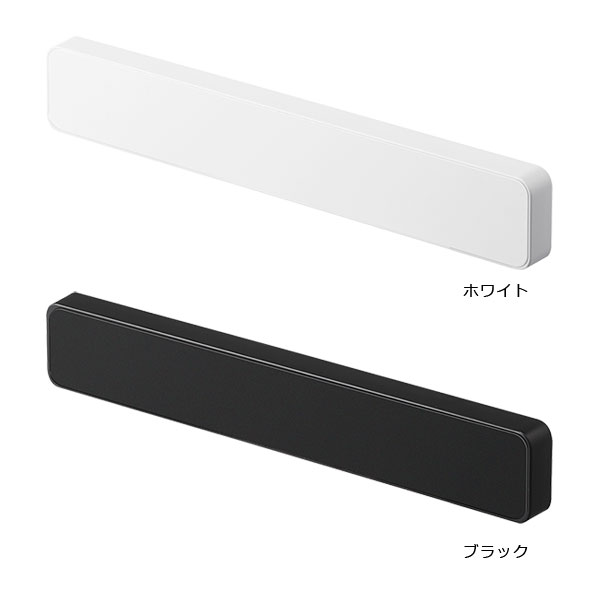 山崎実業 tower タワー マグネット&ウォ...の紹介画像2