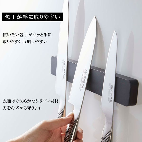 山崎実業 tower タワー マグネット&ウォ...の紹介画像3