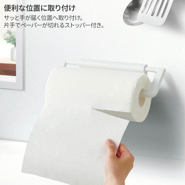 ���å���ڡ��ѡ��ۥ���� ���奷���� �ۥ磻�� A4108 �� �ڡ��ѡ��ۥ���� ���å���ڡ��ѡ� Ǵ�� ���ϵ��� �ե����եå� ���å��� ���� ���å����Ǽ ����Ǽ ����ץ� ή���� ������