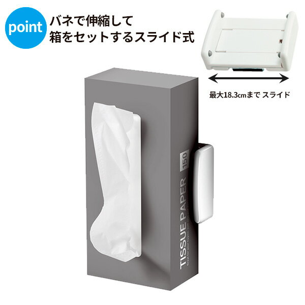 �ڡ��ѡ��ܥå����ۥ���� �ޥ��ͥå� �ۥ磻�� A4123 �� �ڡ��ѡ��ۥ���� �ƥ��å���ܥå��� ���� �ޥ��ͥå� Ȣ�ƥ��å��� �ۥ���� �ƥ��å��奱���� ���å��� ���� ���å����Ǽ ����Ǽ