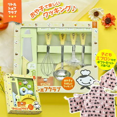 https://thumbnail.image.rakuten.co.jp/@0_mall/ra-beans/cabinet/d12/fuo.jpg