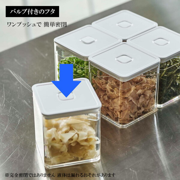 山崎実業 tower タワー トング付き バル...の紹介画像3