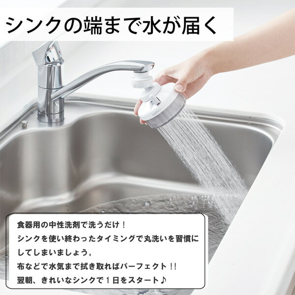 浄水器 クリピーレNX5 首振りタイプ REN5SW-3076 ｜ 浄水蛇口 蛇口直結型 カートリッジ交換式 ろ過器 濾過 高性能 首ふり シャワー 節水