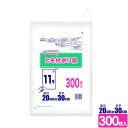 ハミングパック ヒモ付きポリ袋 11号（ヨコ20×タテ30cm） 300枚 NS-11 ｜ ビニール袋 掛け 紐付き 1枚ずつ 取れる ひも付き 吊下げ 吊り 業務用 キッチン ゴミ袋