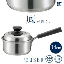ローザー IH対応片手鍋 ガラス窓付蓋 14cm RB-2313 | ミニ鍋 煮込み鍋 フタ付き ガス IH対応 ステンレス 丈夫 煮る 茹でる 錆びにくい