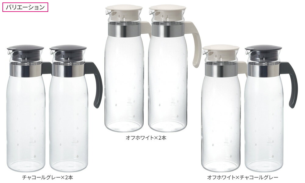 HARIO ハリオ 冷蔵庫ポット スリムN 1.4L カラーが選べる2本セット ｜ 冷水筒 耐熱...