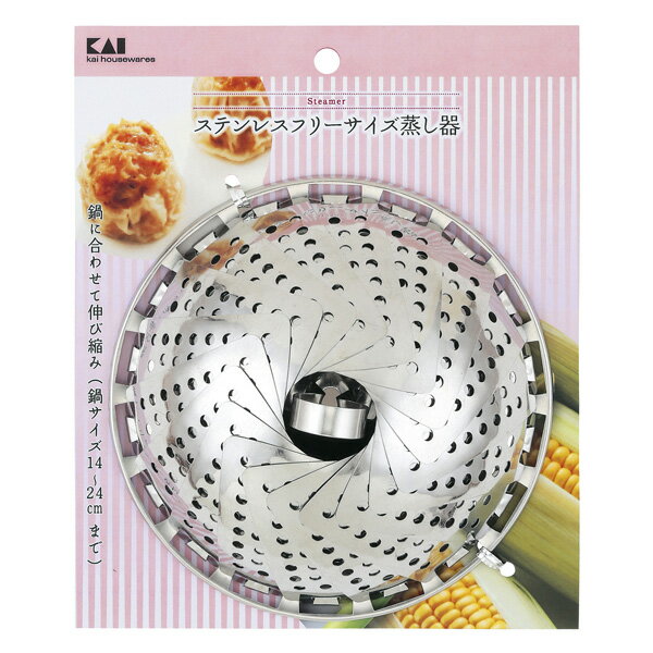 ���� wellness ���ƥ�쥹�ե꡼������������ DH6524 �� ������ �դ��� ���ƥ�쥹 ���� ������OK ������ ���夦�ޤ� ���ޤ� ���å�������