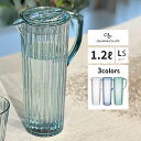 冷水筒 uca LSジャグ 1.2L クリア / ブルー / ラムネ | 麦茶ポット ピッチャー 蓋付き ガラス風 プラスチック 割れにくい おしゃれ 水差し