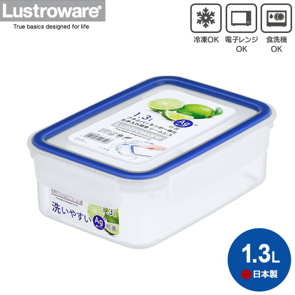 タッパー　Mサイズ 1240068.jpg