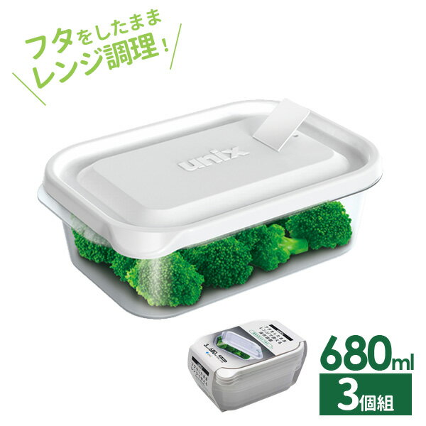 饤󥷥åסӡ󤺤㤨¸ƴ ˥å ̾ ĹL 680ml 3 3703  ץ饹å   OK ǮOK  ۥ磻 ե򤷤ޤ  ֤  ۡפβǤʤ258ߤˤʤޤ