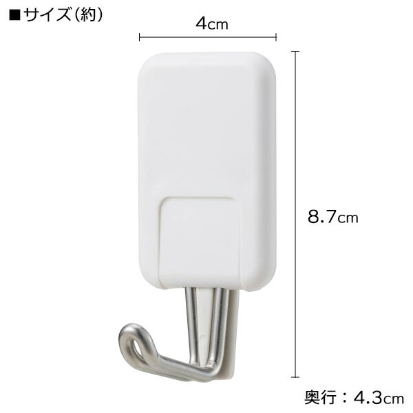 強力 マグネットフック 特大 H00419 |...の紹介画像3