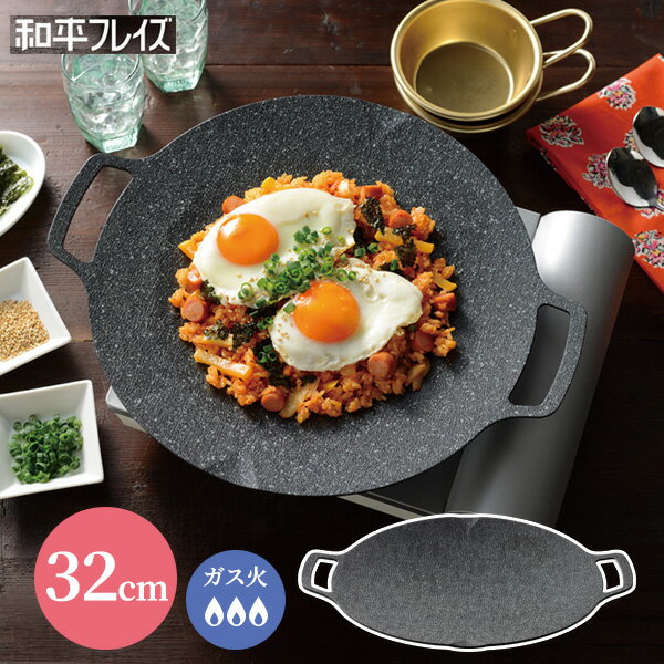 �ޥ������ɥ� ̣��õˬ ����ɥ� 32cm RB-2869 �� ���������� �����ץ졼�� �ڹ� ����ɥ�ѥ� �С��٥��塼 Ŵ�ľƤ� �Ƥ��� �ڤ� �����ץ�...