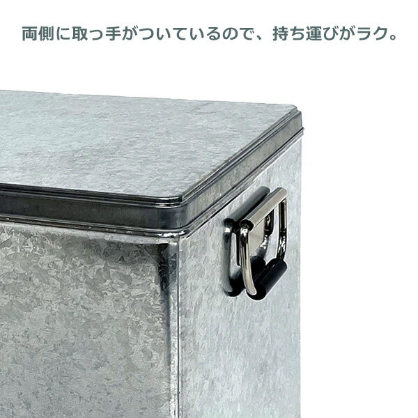 【3/5 全品ポイント5倍】トタンBOX 深型 SF-308 ｜ 収納ケース トタン ボックス ブリキ 積み重ね 保存 容器 おもちゃ お菓子 乾物 お米