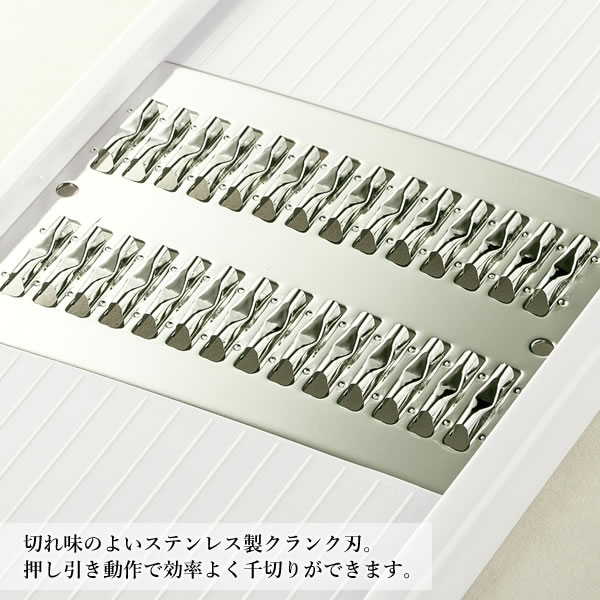 貝印 スライサー SELECT100 せん切り器（2×2mm） DH-3003 ｜ 千切り 野菜 細切り 野菜 細切り しりしり セレクト100 調理器 スライス 食洗機対応 調理道具 キッチン用品 ra-beans-10032193 びーんず キッチンと暮らしの道具 サンプル画像3