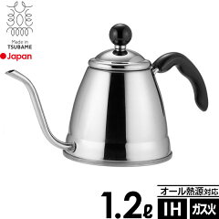 https://thumbnail.image.rakuten.co.jp/@0_mall/ra-beans/cabinet/d16/8145708.jpg