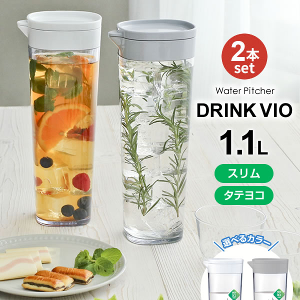 ����ݥå� �ɥ�󥯡��ӥ� D-112 1.1L ���顼�����٤�2�ܥ��å� �ۥ磻��/���졼 �� ������� ����� ���֤� �����䤹�� ����� �������� �ԥå�...