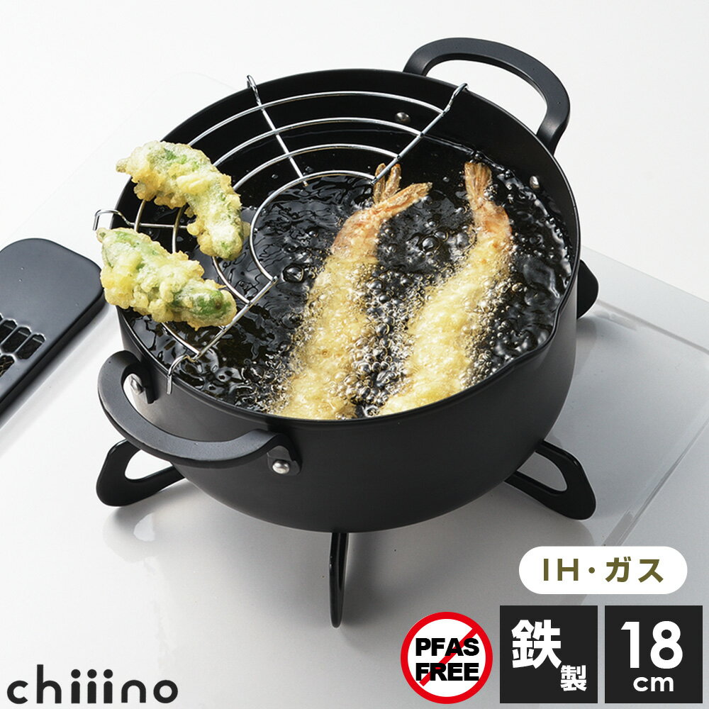 ������ ŷ�פ��� Ŵ ���18cm HB-6579 �� IH�б� ŷ�פ��� �������б� �ݷ� �Ȥ�ʪ �� ��ʪ �Ȥ����� ������ ���ڤ����� �Ƥ�פ��� Ĵ��ƻ...