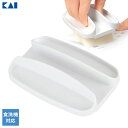 貝印 Kai Kitchen 調理器用指ガード ホワイト DH-8042 | 安全 スライサー用 食洗機対応 日本製 ケガ防止 指 切らない おろし器 千切り器...