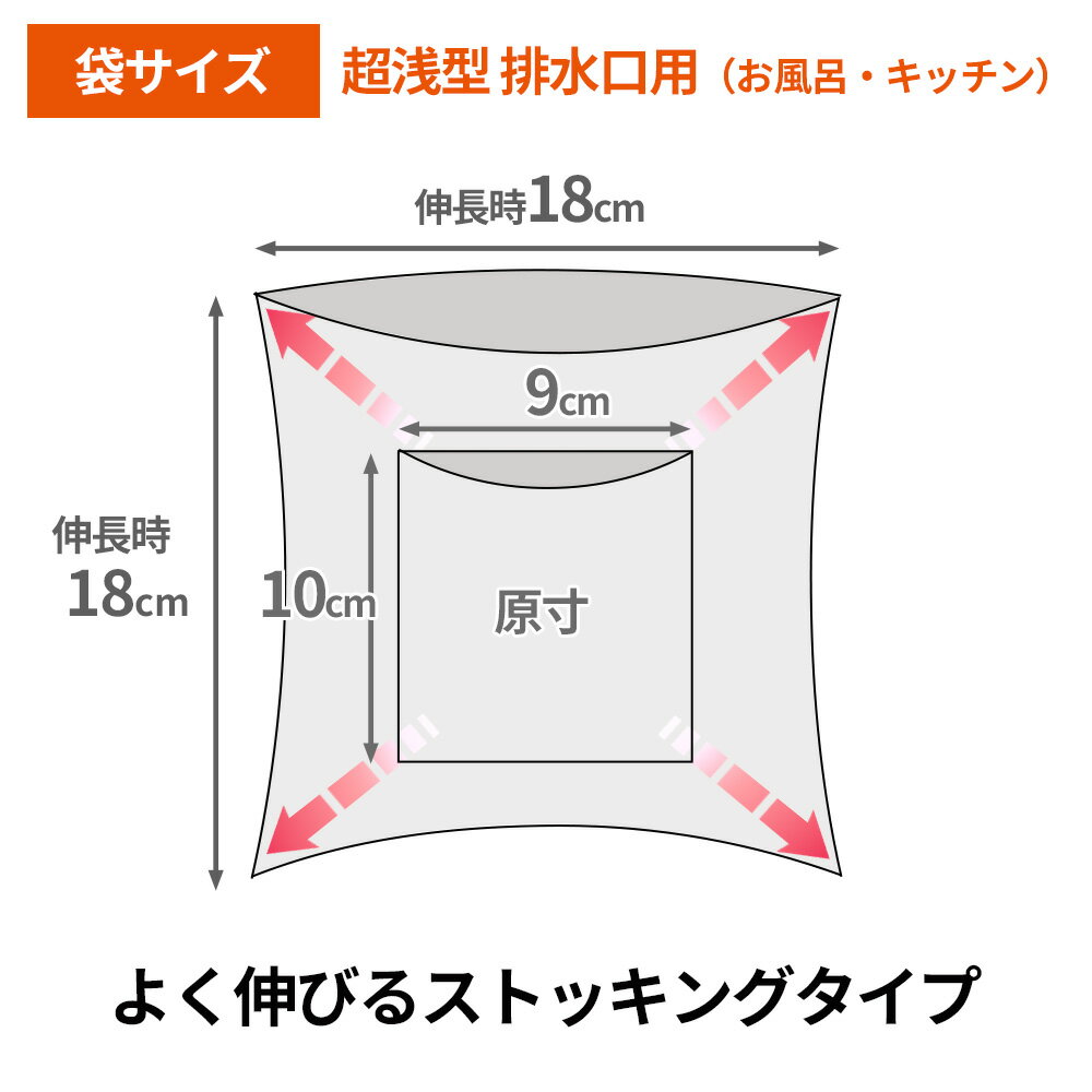 ���ڤ�ͥå� ���ڤ�ȴ��!! ���ڤ��� ���ȥå��󥰥����� Ķ�����ӿ���� 100���� KS-07 �� ���Ӥ� �Ȥ��Τ� ���߼��� ���մ�ñ �ԥå��� ���å��� ����Ϥ ������ ���� ������ ����