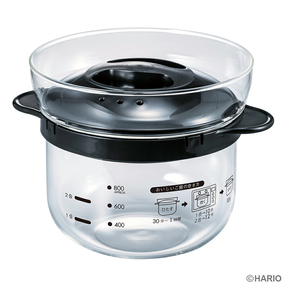 【9/5 全品ポイント5倍】HARIO ハリオ ガラスのレンジ ご飯釜（1〜2合） XRCN-2-B ｜ 電子レンジ 調理器 炊飯器 ガラス 中身が見える レンチン 1合 2合 食洗機OK 炊き込み 白飯 粥 雑炊 においがつかない ra-beans-10034807 びーんず キッチンと暮らしの道具 サンプル画像2