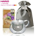 HARIO ハリオ ギフトセット 茶茶急須 丸 700ml+アロマソープフラワー ラベンダー/オレンジ/アップル | 耐熱ガラス 誕生日プレゼント ギフト セッ...