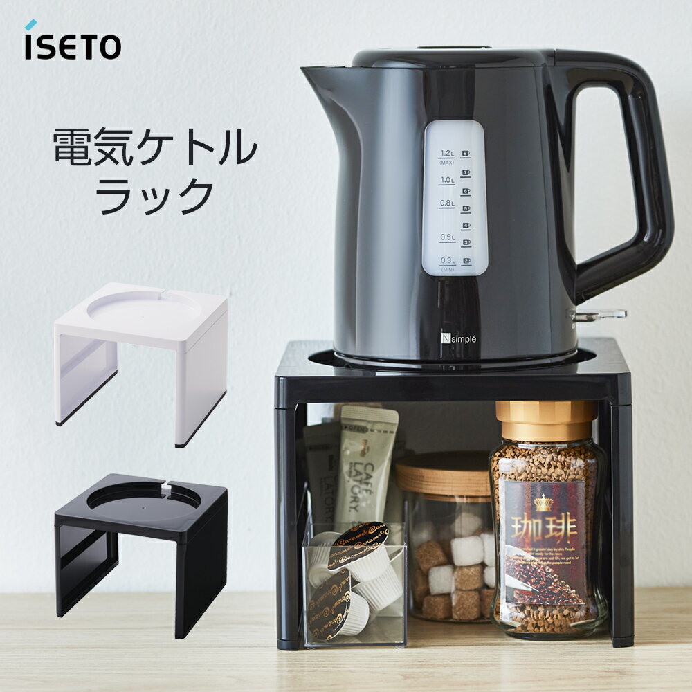 饤󥷥åסӡ󤺤㤨ŵȥåۥ磻 / ֥å  ֤  ŵȥ Ǽ ݥå åå   ťå ҡС λå ŲǼפβǤʤ1,480ߤˤʤޤ