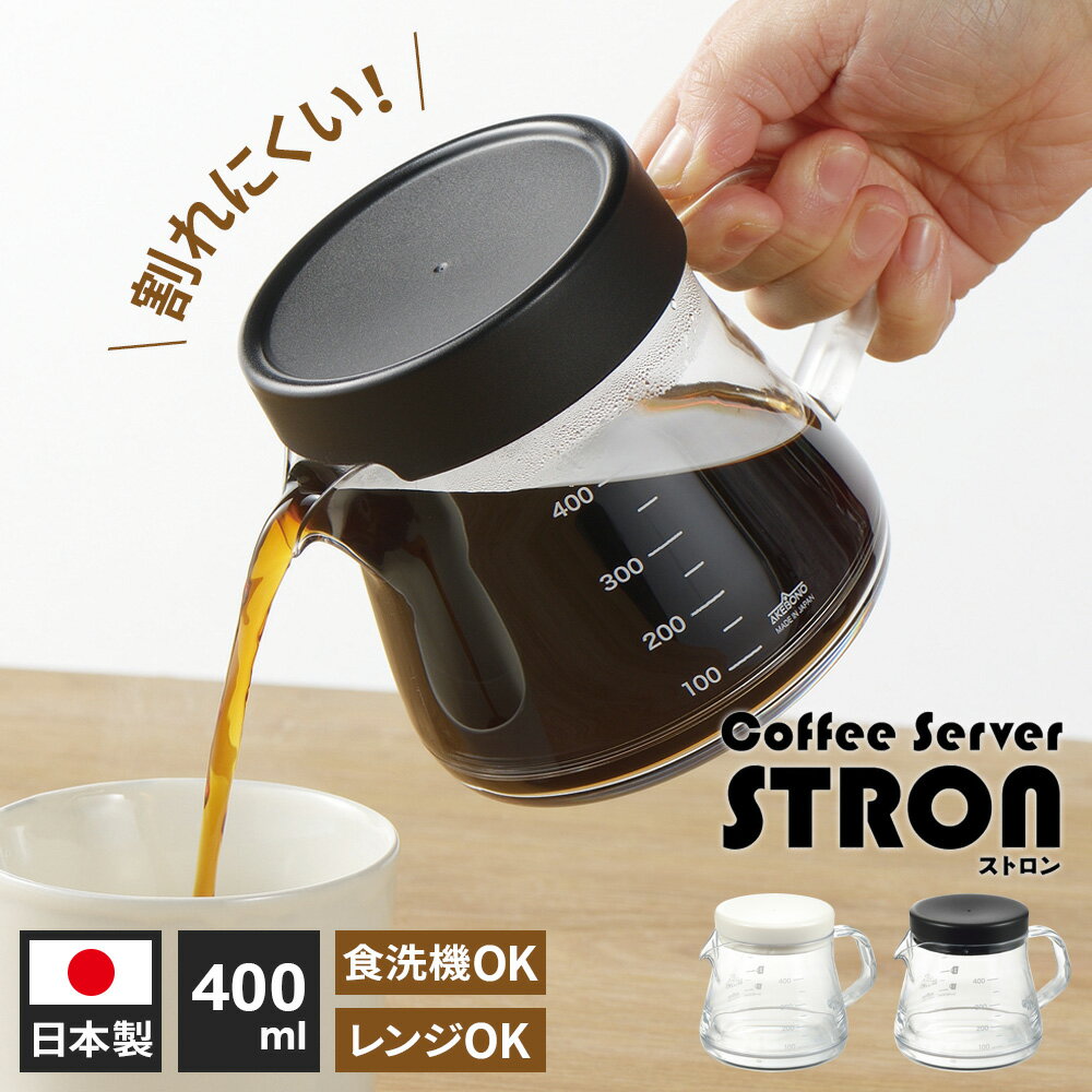 ҡС ȥ 400   ݥå ꥵС ҡԥå㡼 ʤ ˤ  ҡɥå  ...