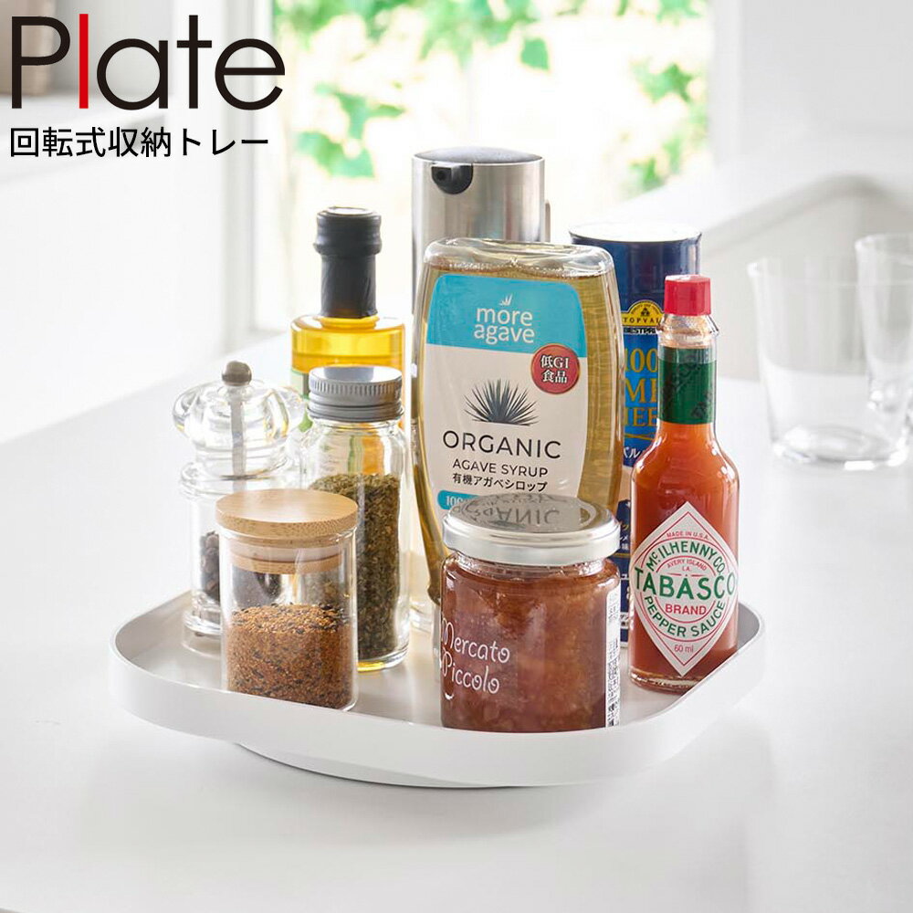 ����¶� plate �ץ졼�� ��ž����Ǽ�ȥ졼 �ۥ磻�� 10078 �� Ĵ̣����å� ���ѥ�����å� ��ž�ȥ쥤 ��¢�˼�Ǽ ��¢�˥ȥ졼 �󤻤� ���ߤ�...