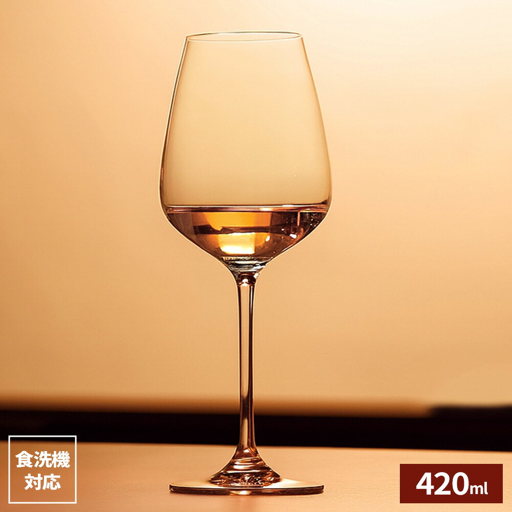 ワイングラス デザイ�