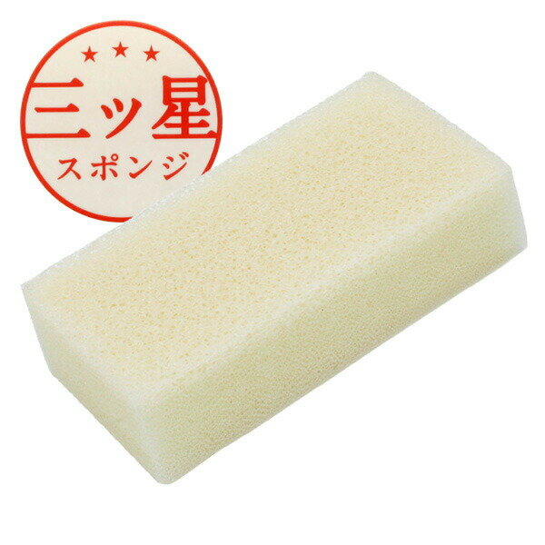 食器用 スポンジ ASSO 三ツ星スポンジ 食...の紹介画像2