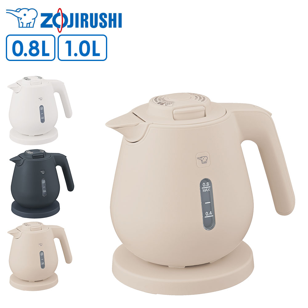 象印 電気ケトル 0.8L/1.0L CK-DC08 CK-DC10 ｜ 電気ポット ケトル 湯沸かし器 800ml 1L 空焚き防止 ほこり防止 蒸気セーブ 給湯ロック かわいい おしゃれ ZOJIRUSHI 湯沸かしポット 2025年モデルのサムネイル