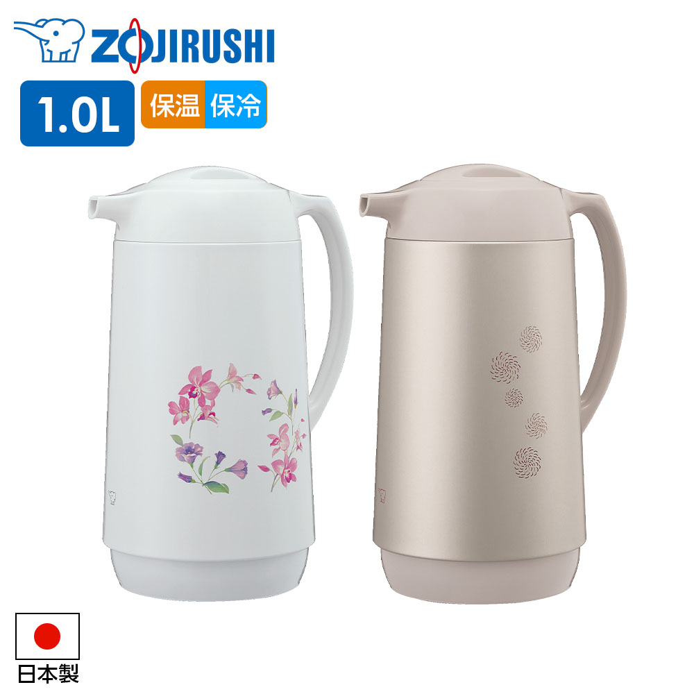 象印 ポット AG-KE10 1.0L ｜ ガラス魔法瓶 卓上ポット 保温 保冷 ピッチャー ハンドポット 1L お茶 コーヒー ガラスマホービン ハンドルつき...