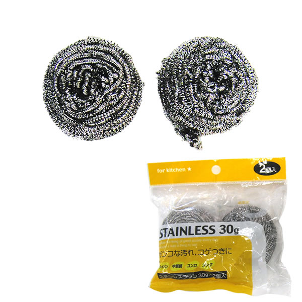 ƥ쥹路 30g 2  ݥ ° Ȥ å  Ĥ ƥ쥹 °꡼ʡ ե饤ѥ 