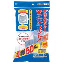 水きりネット 水切りフィットネッ