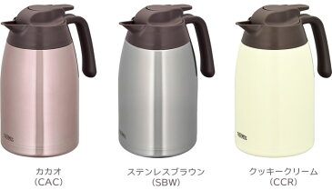 サーモス ステンレスポット 1.5L THV-1501