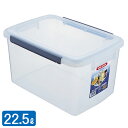 保存容器 ユニックス ウィル キッチンボックス 22.5L NF-55 | キッチンストッカー 食品収納 保存ケース 密閉 パッキン付き ストック 保管 透明 プラスチック 防湿 大容量 大きめ