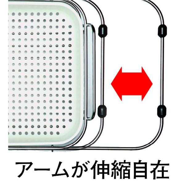 水切りラック Nポゼ スライド水切り(ザル付)...の紹介画像3