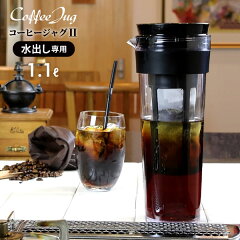 https://thumbnail.image.rakuten.co.jp/@0_mall/ra-beans/cabinet/d6/0994467.jpg