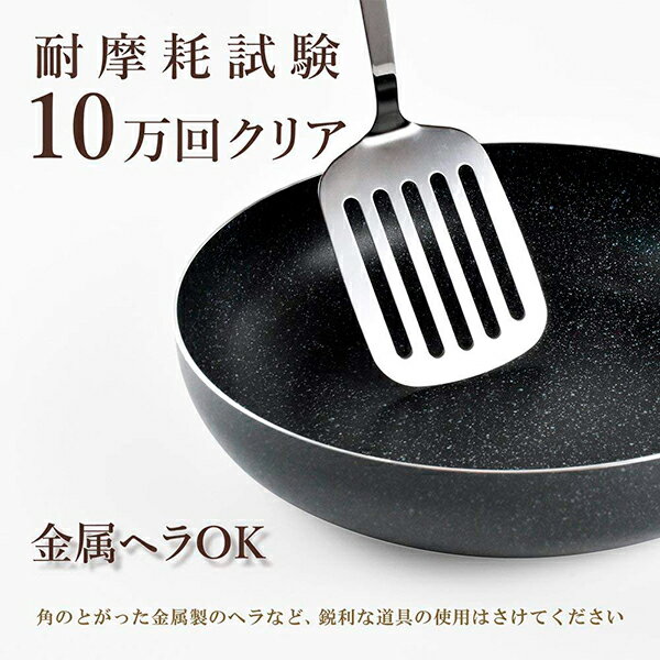 卵焼き器 ネオブル 玉子焼 13×18cm ブラック RA-9651 ｜ 卵焼き フライパン 四角 ガス火専用 3