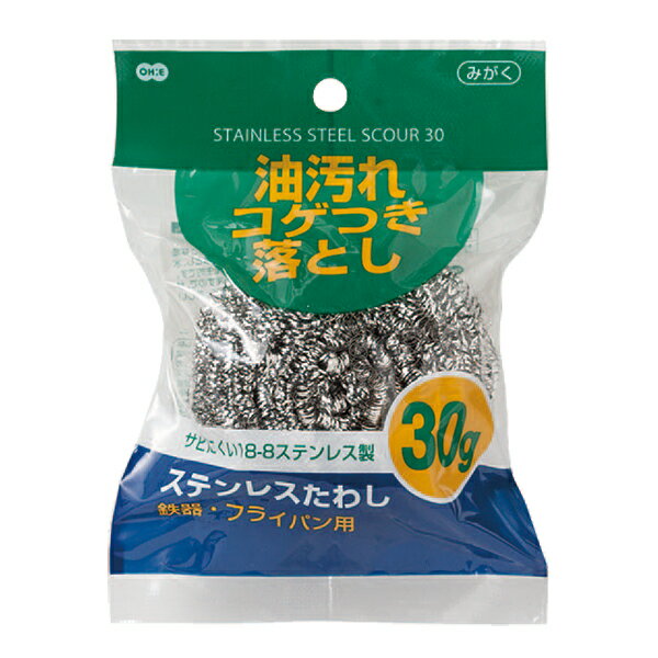 樂天商城 - たわし ステンレスたわし ｜ タワシ ステンレス シンク 油汚れ コゲつき 汚れ落とし