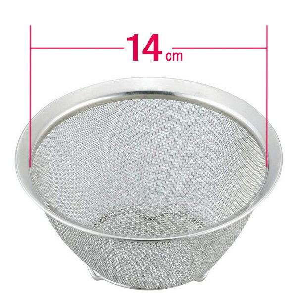 ���� SUI������ �����å��󥰴ݷ����� 14cm SUI-6012 �� �����å��� �ݷ� 14����� ���ƥ�쥹�� ��ڿ��ڤ� �ߤ����� suigut ���������� ���Ӥʤ� ���Ӥʤ� ����